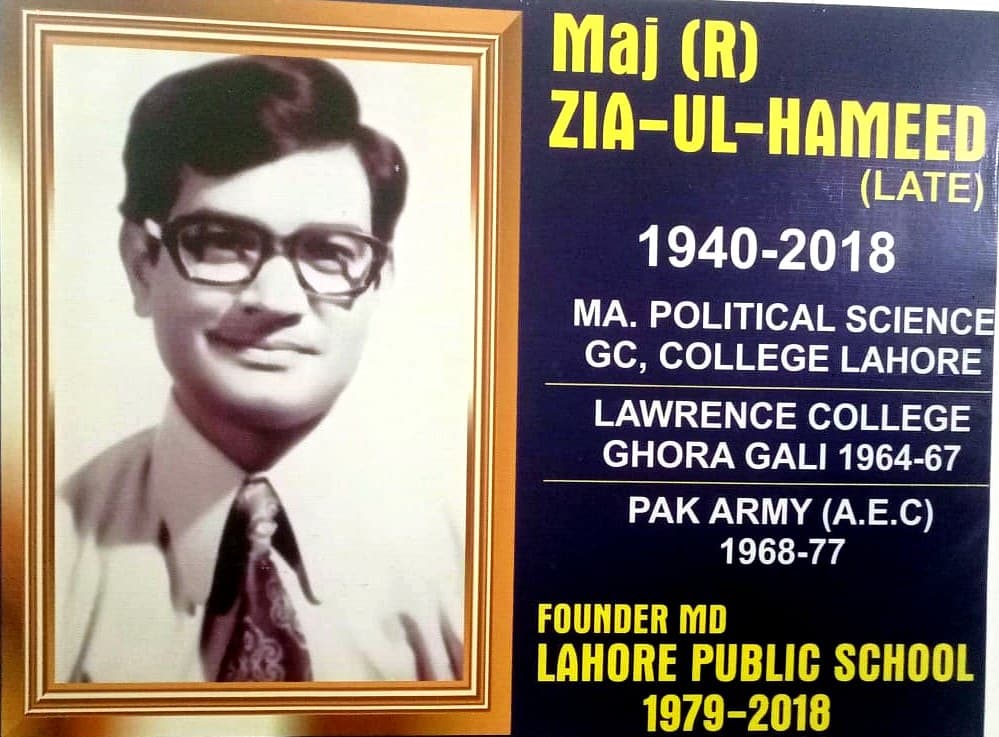 Maj (R) Zia-ul-Hameed (Late)